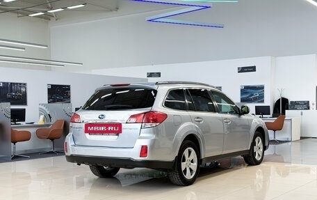 Subaru Outback IV рестайлинг, 2012 год, 1 390 000 рублей, 8 фотография