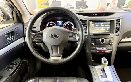 Subaru Outback IV рестайлинг, 2012 год, 1 390 000 рублей, 20 фотография