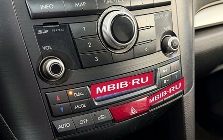 Subaru Outback IV рестайлинг, 2012 год, 1 390 000 рублей, 16 фотография