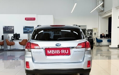 Subaru Outback IV рестайлинг, 2012 год, 1 390 000 рублей, 6 фотография