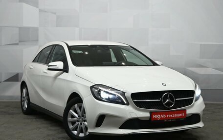 Mercedes-Benz A-Класс, 2017 год, 1 770 000 рублей, 3 фотография