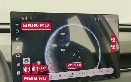 Toyota RAV4, 2026 год, 4 600 000 рублей, 15 фотография