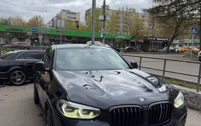 BMW X4, 2019 год, 4 850 000 рублей, 1 фотография