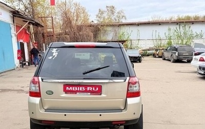 Land Rover Freelander II рестайлинг 2, 2007 год, 870 000 рублей, 1 фотография