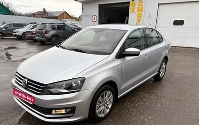 Volkswagen Polo VI (EU Market), 2016 год, 1 050 000 рублей, 1 фотография