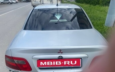 Mitsubishi Carisma I, 2003 год, 143 000 рублей, 1 фотография