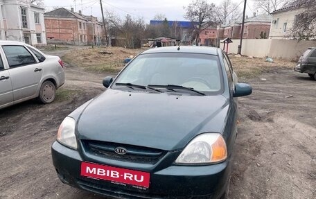 KIA Rio II, 2003 год, 200 000 рублей, 1 фотография