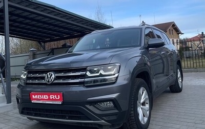 Volkswagen Teramont I, 2018 год, 2 980 000 рублей, 1 фотография