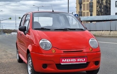 Daewoo Matiz I, 2014 год, 220 000 рублей, 1 фотография