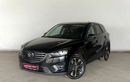 Mazda CX-5 II, 2016 год, 2 150 000 рублей, 1 фотография