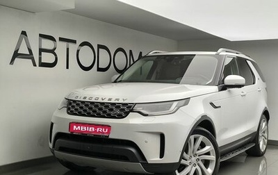 Land Rover Discovery IV, 2021 год, 7 298 000 рублей, 1 фотография