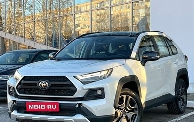 Toyota RAV4, 2026 год, 4 599 000 рублей, 1 фотография