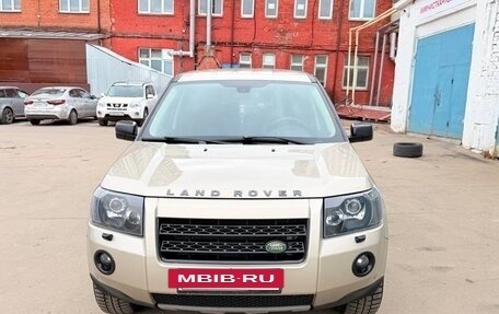 Land Rover Freelander II рестайлинг 2, 2007 год, 870 000 рублей, 2 фотография