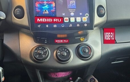 Toyota RAV4, 2010 год, 1 470 000 рублей, 3 фотография