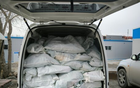 Toyota Pixis Van I, 2020 год, 1 200 000 рублей, 2 фотография