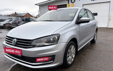 Volkswagen Polo VI (EU Market), 2016 год, 1 050 000 рублей, 10 фотография