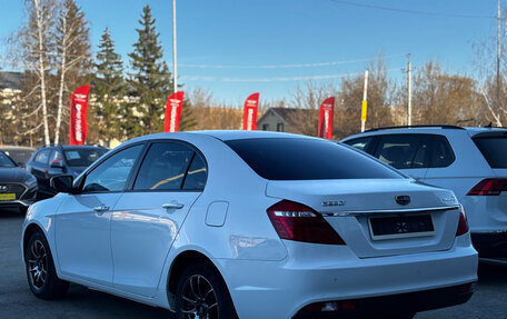 Geely Emgrand 7 I, 2019 год, 700 000 рублей, 5 фотография