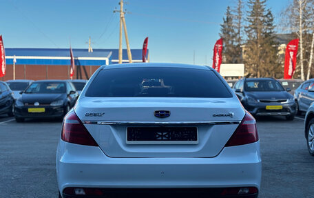 Geely Emgrand 7 I, 2019 год, 700 000 рублей, 6 фотография