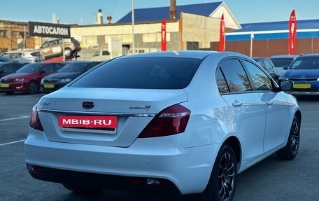 Geely Emgrand 7 I, 2019 год, 700 000 рублей, 7 фотография