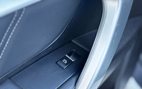 Geely Emgrand 7 I, 2019 год, 700 000 рублей, 23 фотография