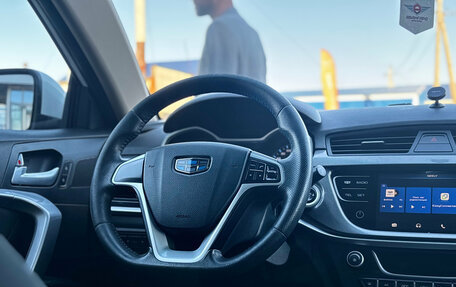 Geely Emgrand 7 I, 2019 год, 700 000 рублей, 16 фотография