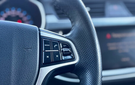 Geely Emgrand 7 I, 2019 год, 700 000 рублей, 15 фотография