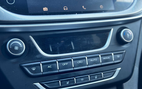 Geely Emgrand 7 I, 2019 год, 700 000 рублей, 19 фотография