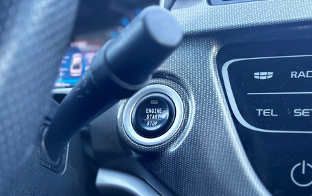 Geely Emgrand 7 I, 2019 год, 700 000 рублей, 17 фотография