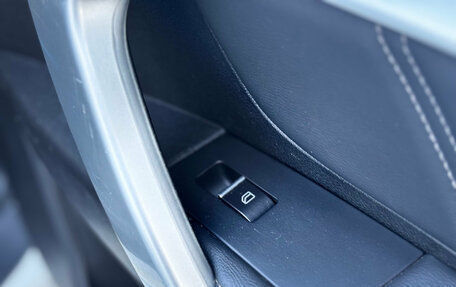 Geely Emgrand 7 I, 2019 год, 700 000 рублей, 26 фотография