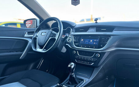 Geely Emgrand 7 I, 2019 год, 700 000 рублей, 31 фотография