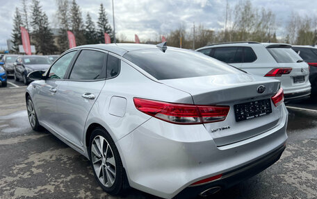 KIA Optima IV, 2018 год, 1 850 000 рублей, 5 фотография