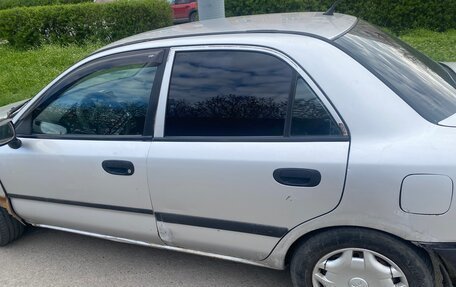 Mitsubishi Carisma I, 2003 год, 143 000 рублей, 2 фотография