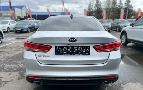KIA Optima IV, 2018 год, 1 850 000 рублей, 6 фотография