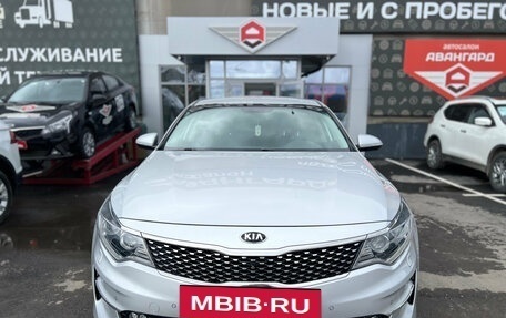 KIA Optima IV, 2018 год, 1 850 000 рублей, 2 фотография