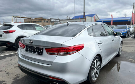 KIA Optima IV, 2018 год, 1 850 000 рублей, 7 фотография