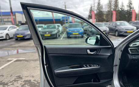 KIA Optima IV, 2018 год, 1 850 000 рублей, 9 фотография