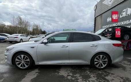 KIA Optima IV, 2018 год, 1 850 000 рублей, 4 фотография