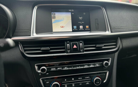 KIA Optima IV, 2018 год, 1 850 000 рублей, 16 фотография