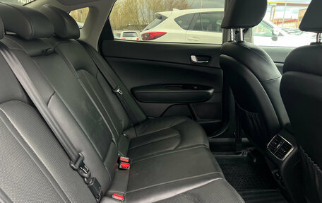 KIA Optima IV, 2018 год, 1 850 000 рублей, 24 фотография