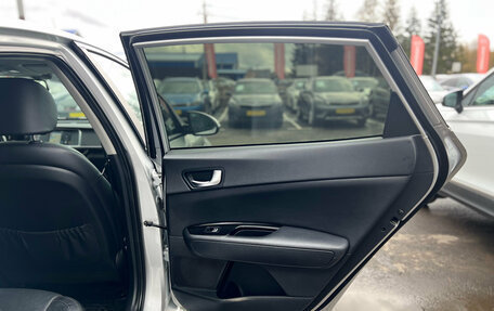 KIA Optima IV, 2018 год, 1 850 000 рублей, 23 фотография