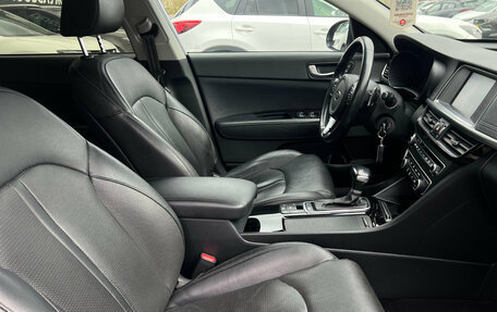 KIA Optima IV, 2018 год, 1 850 000 рублей, 26 фотография