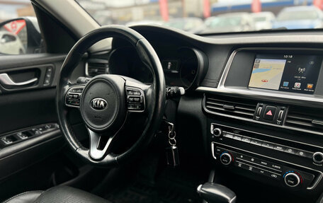 KIA Optima IV, 2018 год, 1 850 000 рублей, 27 фотография