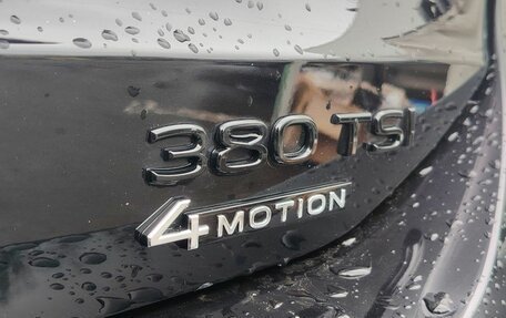 Volkswagen Tiguan, 2025 год, 4 999 000 рублей, 20 фотография