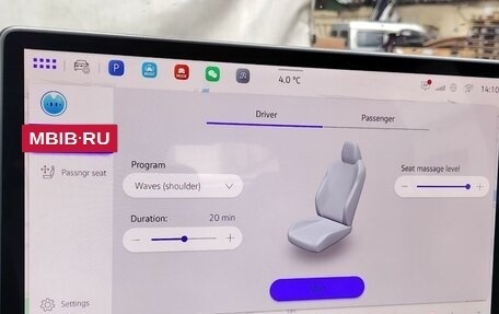 Volkswagen Tiguan, 2025 год, 4 999 000 рублей, 23 фотография