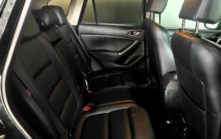 Mazda CX-5 II, 2016 год, 2 150 000 рублей, 11 фотография