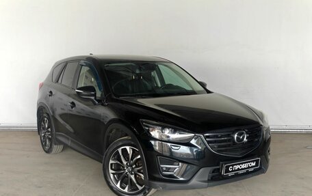 Mazda CX-5 II, 2016 год, 2 150 000 рублей, 3 фотография
