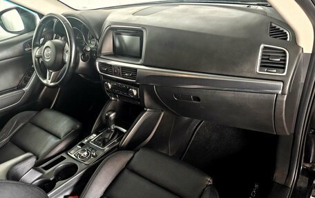 Mazda CX-5 II, 2016 год, 2 150 000 рублей, 10 фотография