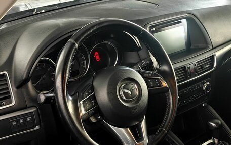 Mazda CX-5 II, 2016 год, 2 150 000 рублей, 12 фотография