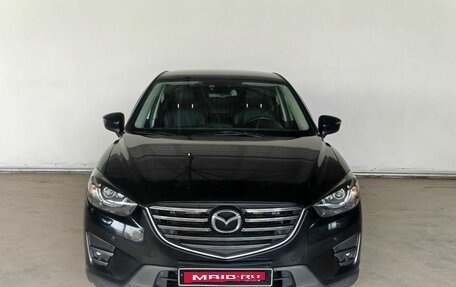 Mazda CX-5 II, 2016 год, 2 150 000 рублей, 2 фотография