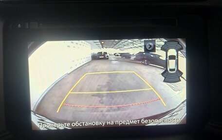 Mazda CX-5 II, 2016 год, 2 150 000 рублей, 15 фотография